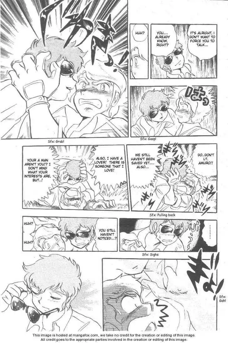 Kidou Senshi Zeta Gundam 1/2 Chapter 1 23